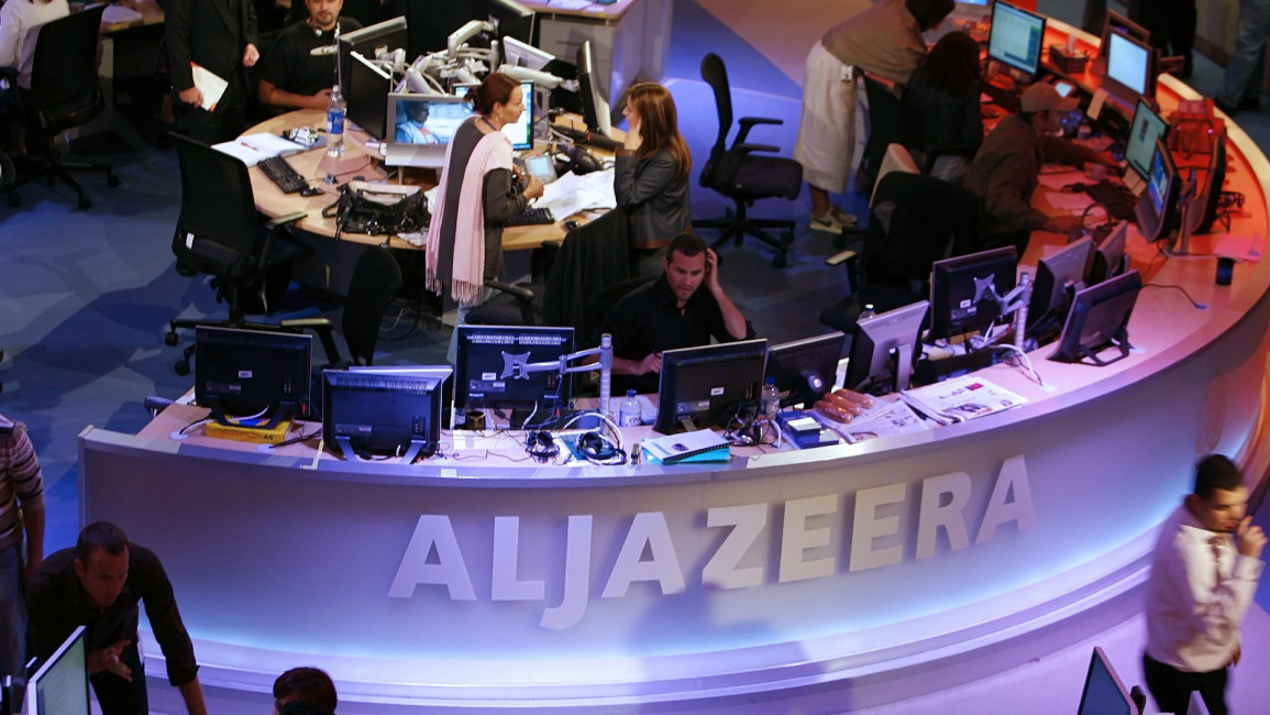 Al Jazeera to launch conservative US platform 'Rightly'