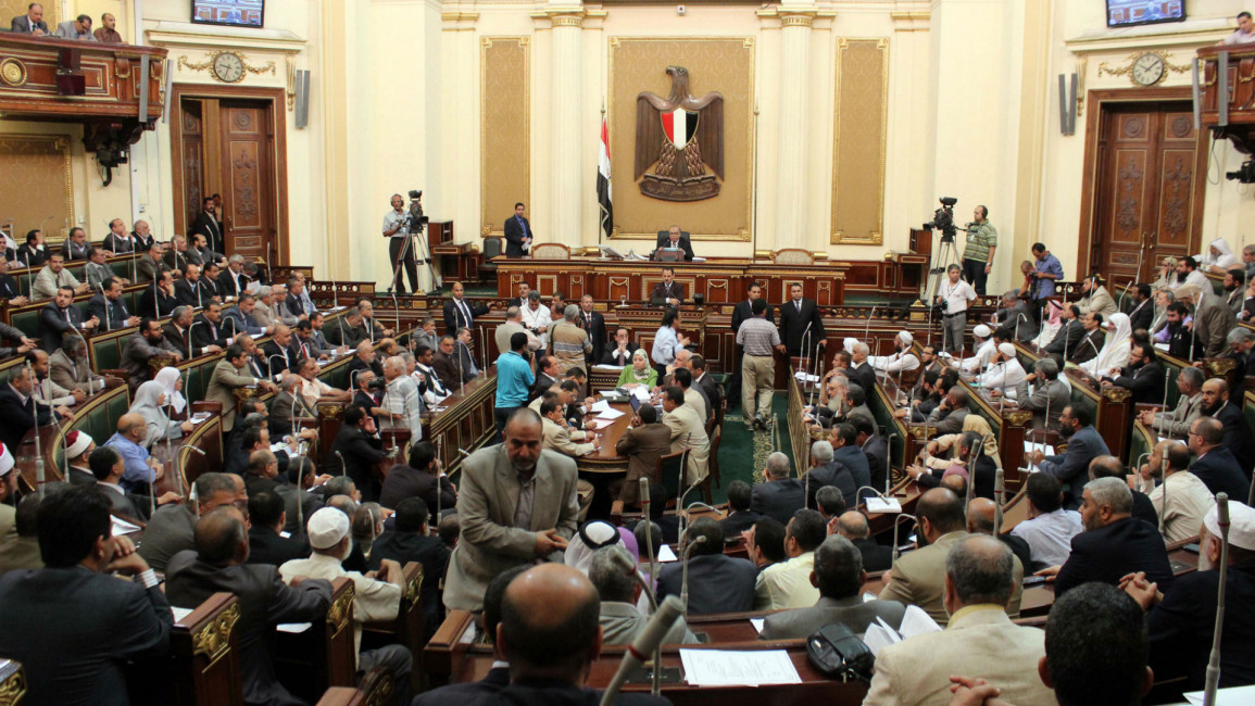 Egypt parliament Getty