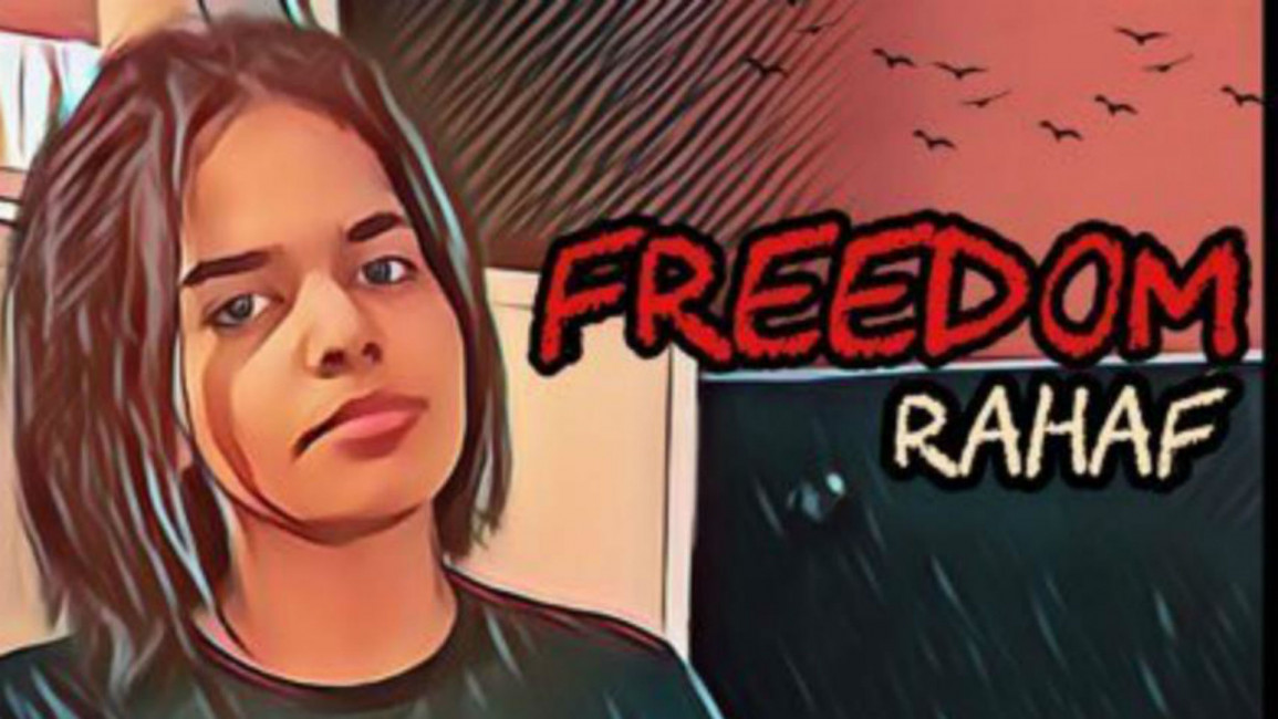 Save Rahaf - Twitter