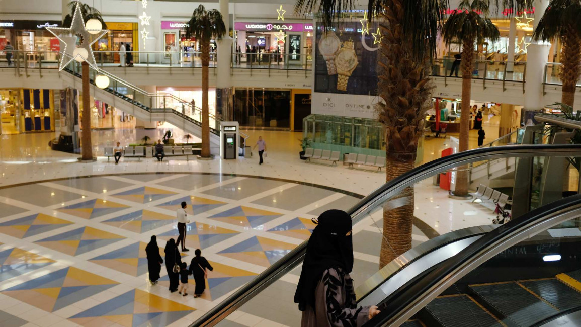Saudi mall - Getty