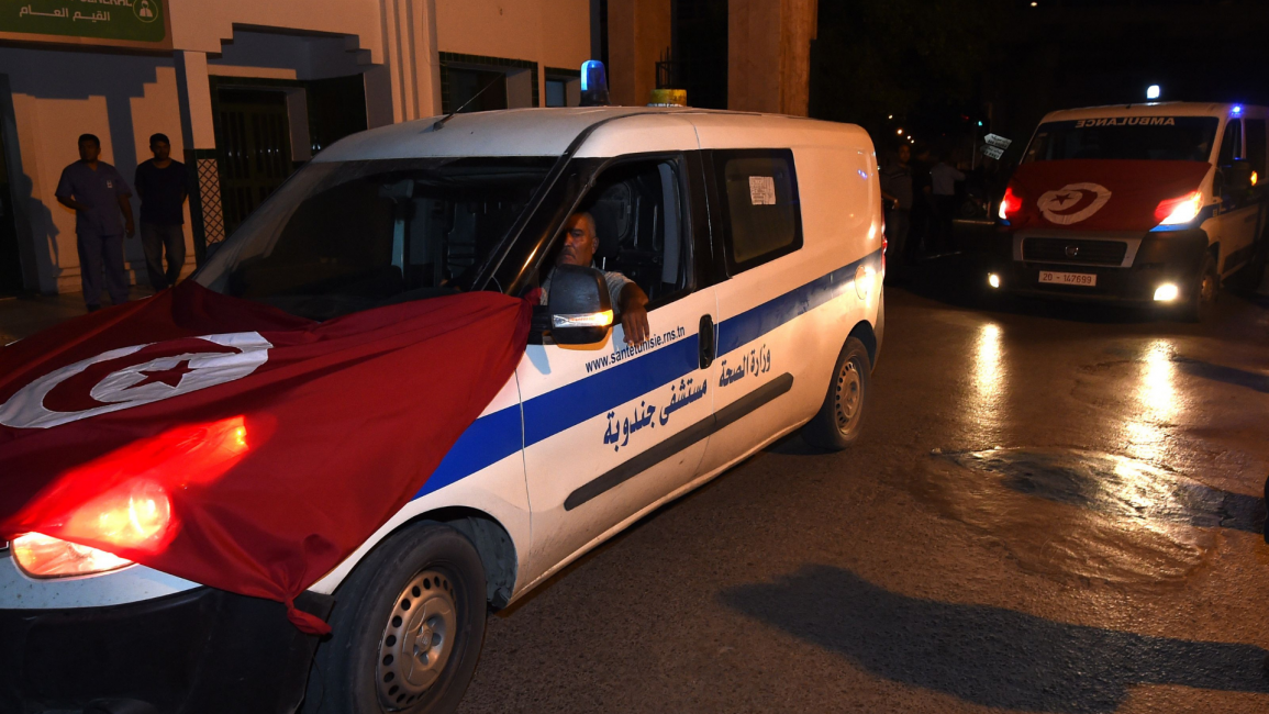 Tunisia Ambulance