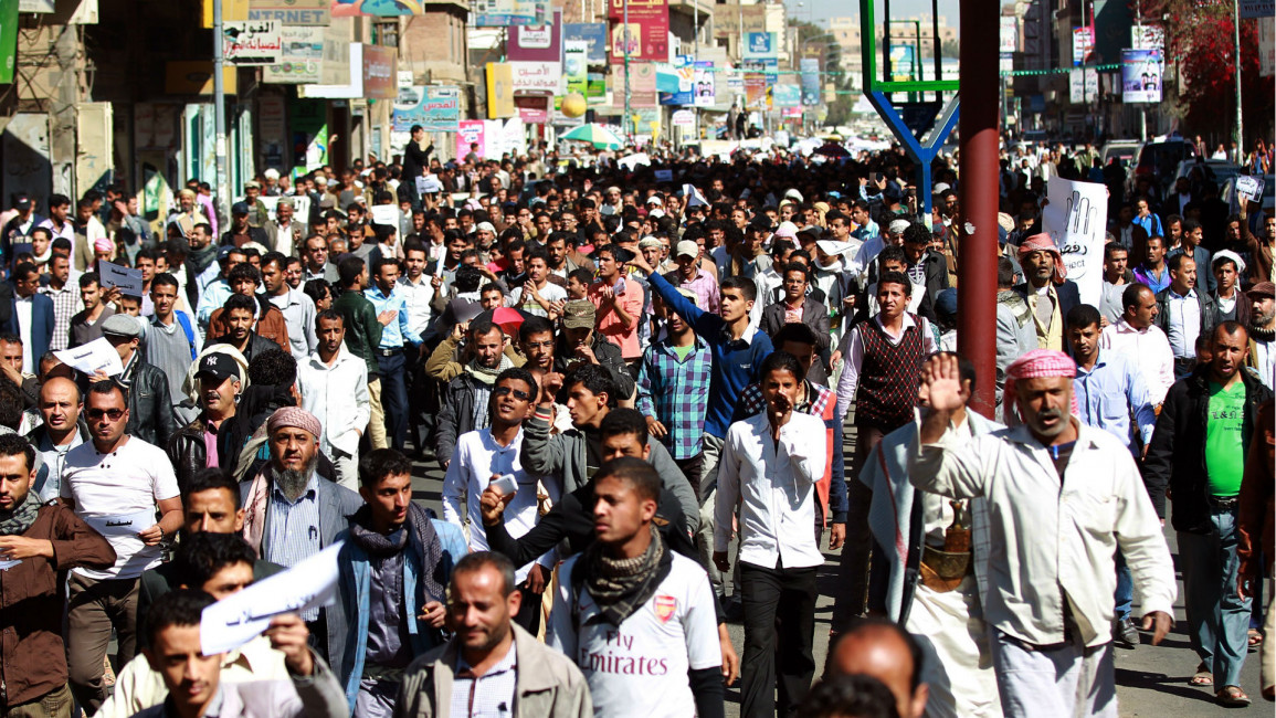 yemen anti-houthi protest sanaa englishsite afp