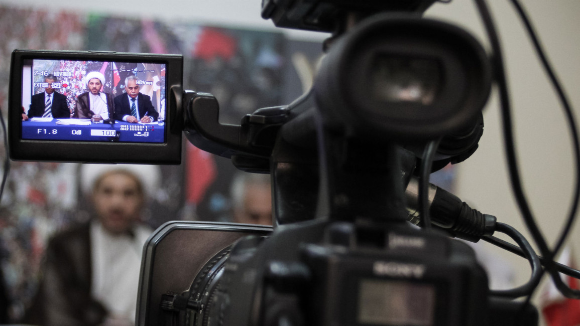 Bahrain opposition press conference (Anadolu)