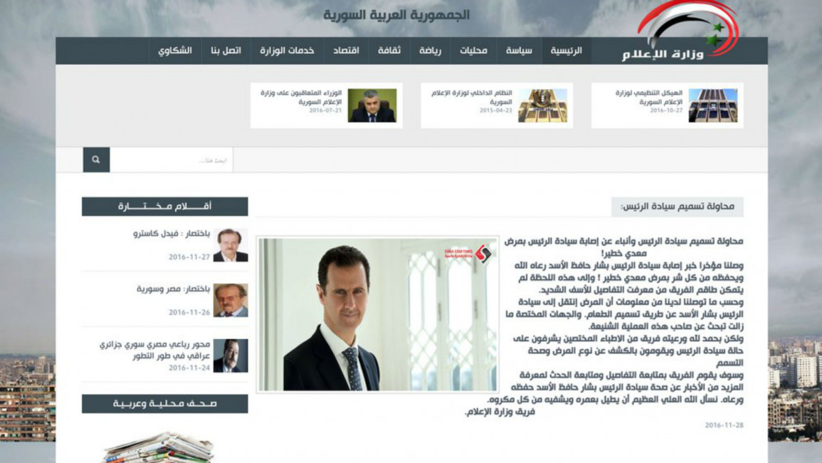 Assad hack Twitter