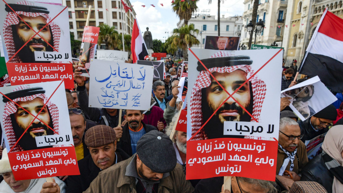 Tunisia_Protests_MbS