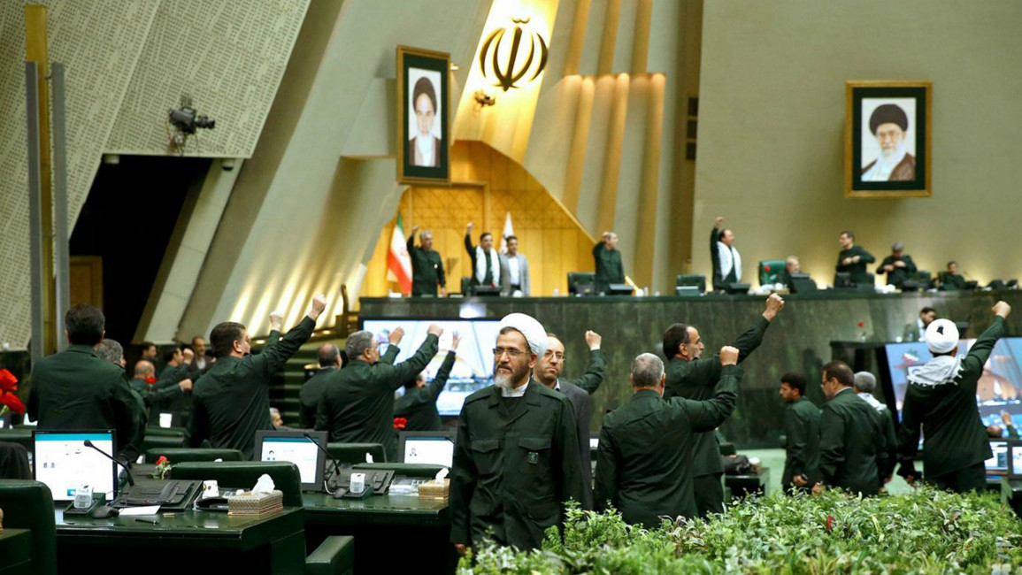 Iranian parliament -- AFP
