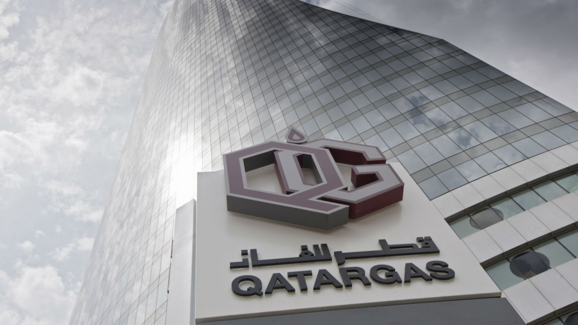 Qatar gas GETTY