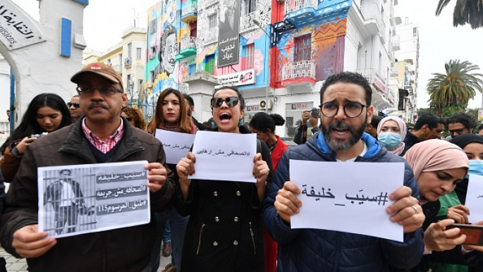 Press freedoms in Tunisia: Undoing revolutionary gains