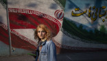 How Iranian miniskirts betrayed the lie of Western feminism